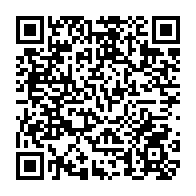 qrcode:https://www.lycee-laennec-pontlabbe.ac-rennes.fr/2116