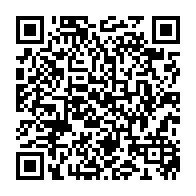 qrcode:https://www.lycee-laennec-pontlabbe.ac-rennes.fr/959