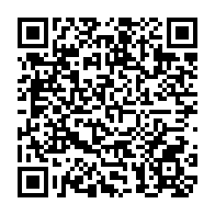 qrcode:https://www.lycee-laennec-pontlabbe.ac-rennes.fr/1847