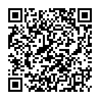 qrcode:https://www.lycee-laennec-pontlabbe.ac-rennes.fr/1906