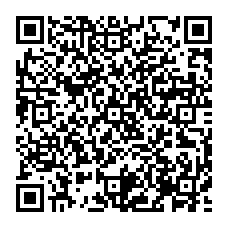 qrcode:https://www.lycee-laennec-pontlabbe.ac-rennes.fr/spip.php?rubrique25