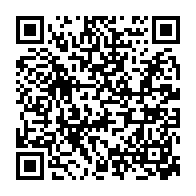 qrcode:https://www.lycee-laennec-pontlabbe.ac-rennes.fr/2387