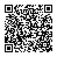 qrcode:https://www.lycee-laennec-pontlabbe.ac-rennes.fr/1662