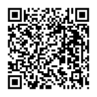 qrcode:https://www.lycee-laennec-pontlabbe.ac-rennes.fr/190