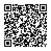qrcode:https://www.lycee-laennec-pontlabbe.ac-rennes.fr/71