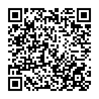 qrcode:https://www.lycee-laennec-pontlabbe.ac-rennes.fr/445