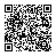 qrcode:https://www.lycee-laennec-pontlabbe.ac-rennes.fr/485