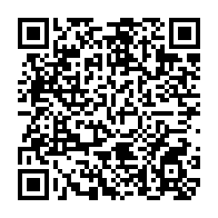 qrcode:https://www.lycee-laennec-pontlabbe.ac-rennes.fr/1469