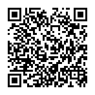 qrcode:https://www.lycee-laennec-pontlabbe.ac-rennes.fr/1703