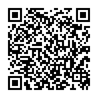 qrcode:https://www.lycee-laennec-pontlabbe.ac-rennes.fr/8