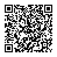 qrcode:https://www.lycee-laennec-pontlabbe.ac-rennes.fr/181