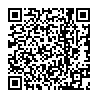 qrcode:https://www.lycee-laennec-pontlabbe.ac-rennes.fr/984