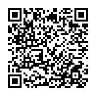 qrcode:https://www.lycee-laennec-pontlabbe.ac-rennes.fr/545