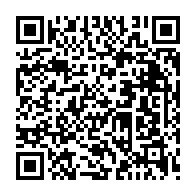 qrcode:https://www.lycee-laennec-pontlabbe.ac-rennes.fr/2024