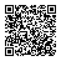 qrcode:https://www.lycee-laennec-pontlabbe.ac-rennes.fr/849