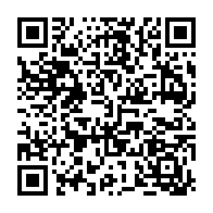 qrcode:https://www.lycee-laennec-pontlabbe.ac-rennes.fr/2267