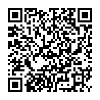 qrcode:https://www.lycee-laennec-pontlabbe.ac-rennes.fr/286