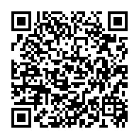 qrcode:https://www.lycee-laennec-pontlabbe.ac-rennes.fr/1981