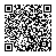 qrcode:https://www.lycee-laennec-pontlabbe.ac-rennes.fr/2333