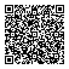 qrcode:https://www.lycee-laennec-pontlabbe.ac-rennes.fr/spip.php?rubrique34