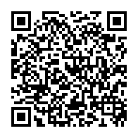 qrcode:https://www.lycee-laennec-pontlabbe.ac-rennes.fr/218