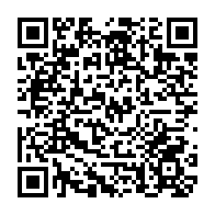 qrcode:https://www.lycee-laennec-pontlabbe.ac-rennes.fr/2314