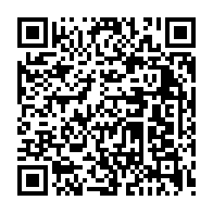 qrcode:https://www.lycee-laennec-pontlabbe.ac-rennes.fr/1295