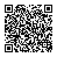 qrcode:https://www.lycee-laennec-pontlabbe.ac-rennes.fr/370
