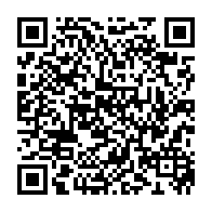 qrcode:https://www.lycee-laennec-pontlabbe.ac-rennes.fr/420