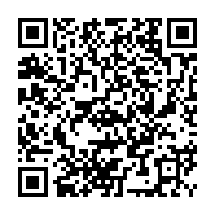 qrcode:https://www.lycee-laennec-pontlabbe.ac-rennes.fr/599