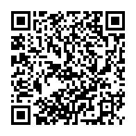 qrcode:https://www.lycee-laennec-pontlabbe.ac-rennes.fr/402
