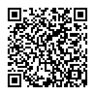 qrcode:https://www.lycee-laennec-pontlabbe.ac-rennes.fr/2313