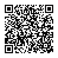 qrcode:https://www.lycee-laennec-pontlabbe.ac-rennes.fr/1546