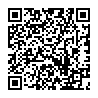qrcode:https://www.lycee-laennec-pontlabbe.ac-rennes.fr/1440