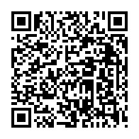 qrcode:https://www.lycee-laennec-pontlabbe.ac-rennes.fr/2285