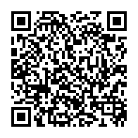 qrcode:https://www.lycee-laennec-pontlabbe.ac-rennes.fr/554