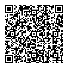 qrcode:https://www.lycee-laennec-pontlabbe.ac-rennes.fr/spip.php?rubrique247