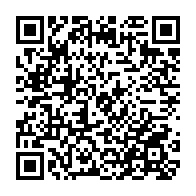 qrcode:https://www.lycee-laennec-pontlabbe.ac-rennes.fr/366