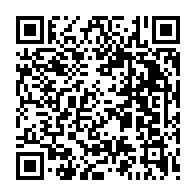 qrcode:https://www.lycee-laennec-pontlabbe.ac-rennes.fr/153