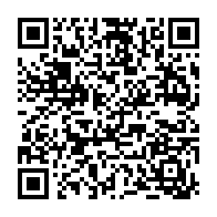 qrcode:https://www.lycee-laennec-pontlabbe.ac-rennes.fr/1034