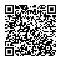 qrcode:https://www.lycee-laennec-pontlabbe.ac-rennes.fr/363