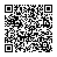 qrcode:https://www.lycee-laennec-pontlabbe.ac-rennes.fr/2343