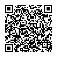 qrcode:https://www.lycee-laennec-pontlabbe.ac-rennes.fr/472
