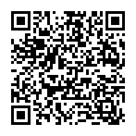 qrcode:https://www.lycee-laennec-pontlabbe.ac-rennes.fr/1933