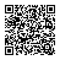 qrcode:https://www.lycee-laennec-pontlabbe.ac-rennes.fr/2040