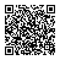 qrcode:https://www.lycee-laennec-pontlabbe.ac-rennes.fr/284