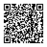 qrcode:https://www.lycee-laennec-pontlabbe.ac-rennes.fr/367