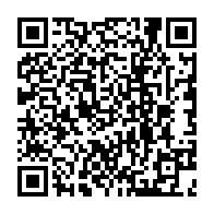 qrcode:https://www.lycee-laennec-pontlabbe.ac-rennes.fr/665