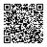 qrcode:https://www.lycee-laennec-pontlabbe.ac-rennes.fr/636