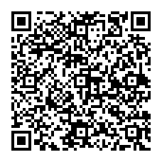 qrcode:https://www.lycee-laennec-pontlabbe.ac-rennes.fr/spip.php?rubrique176